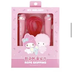 Item thumbnail for item bfa8952c-ecc6-4317-bb3b-442d2e698aff