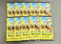 【まとめ売り】ワンピースカード 神の島の冒険 バラ10パック OP15