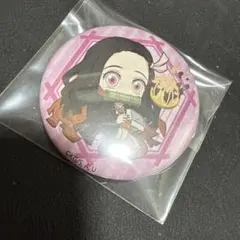 鬼滅の刃　竈門禰豆子　ばくだん焼き　缶バッジ