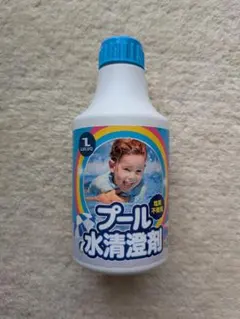 LULUQ プール 塩素 不使用 プール水除菌剤 日本製 家庭用