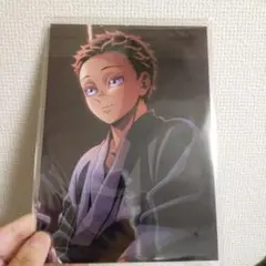 鬼滅の刃　無限城編　映画特典　狛治Ver.