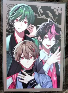 シクフォニ アニメイト特典 ポストカード 関東組 お正月 2026