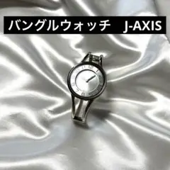 J-AXISBL1168-S バングルウォッチ シルバーのサムネイル