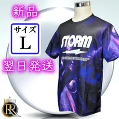 Item thumbnail for item 969c6b30-d9d4-419e-a1f7-c97022792862