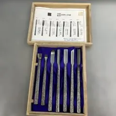 O*T様 河清刃物 彫刻刀 龍木雕 雕刻共柄 七本組