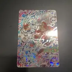 2025年最新】ドラゴンボールヒーローズ secの人気アイテム - メルカリ