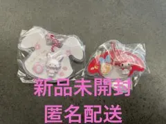 サンリオキャラクターズ　パッケージチャーム＆チョコボーロ　メル、シクレマイメロ