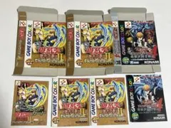 遊戯王 ゲームボーイカラー 外箱 と説明書 セット