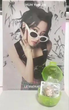 ♡ルセラフィム 肩ズン ユンジン ガチャガチャ クリアファイルおまけ付き♡