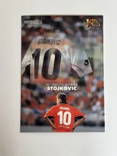 Item thumbnail for item 6257f4cb-b358-426c-a2d4-aa908e51a984