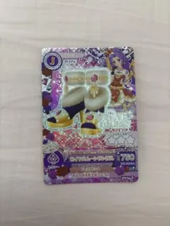 ロイヤルムーンサンダル　アイカツカード　神崎美月