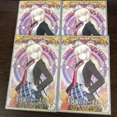 2026年最新】fgoアーケードの人気アイテム - メルカリ