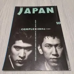 Item thumbnail for item f1dffe95-9939-4133-8881-f4e3d312f144