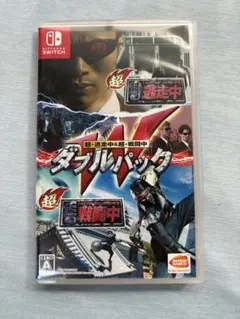 超・逃走中＆超・戦闘中 Wパック 【Nintendo Switch】