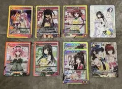 Item thumbnail for item 6fc6dbbc-5a46-4bc7-b6c6-1fbf456d8f33