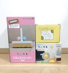 ちいかわ　コロコロクリーナー　コミックマグ　USBスタンドライト うさぎ