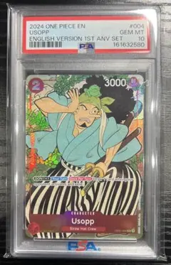 PSA10 ウソップ 英語版 1st Anniversary Set ワンピース - メルカリ
