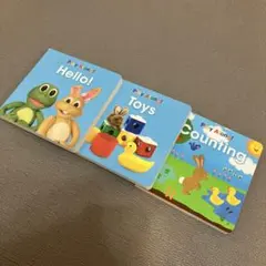 プレイアロング絵本セット 3冊
