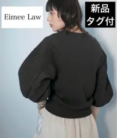 異素材 スウェット