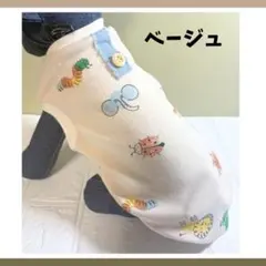 Item thumbnail for item 981d573d-9219-471c-b1a5-5f1fe8c59770