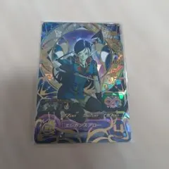 Item thumbnail for item 8fdd5687-d433-4c37-ab4f-d97694ca7e67