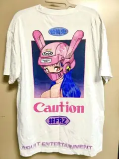 2025年最新】FR2 tシャツ 梅の人気アイテム - メルカリ