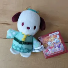 Item thumbnail for item ac1fdc30-4919-4588-8066-9fc3271fa138