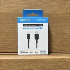 【未使用】Anker PowerLine II Lightning ケーブル