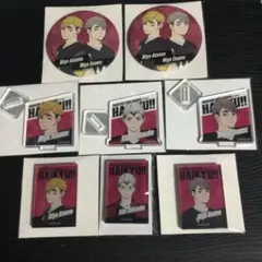 ハイキュー‼︎ グッズ 宮侑 宮治 北信介 アクリルスタンド