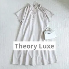 美品】theory luxe フレンチスリーブブラウス グレー 定価2.4万円 