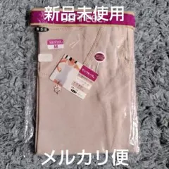 グンゼヤンフィール
