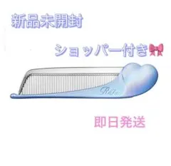 Item thumbnail for item dc606a69-48ea-4690-b26b-4d5504d53e55