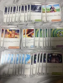 ポケモンカード　デッキ　ヒカリ　まとめ売り