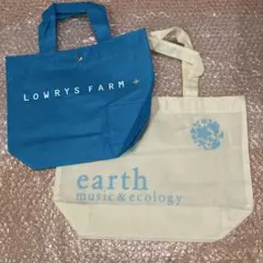 ショップバッグ　不織布　ローリーズファーム　アースミュージック&エコロジー