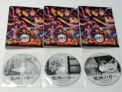 2026年最新】鬼滅の刃 dvd 遊郭編の人気アイテム - メルカリ