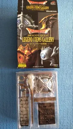 2026年最新】ドラゴンクエストレジェンドアイテムギャラリー はぐれ