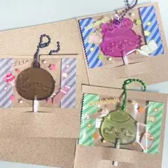 ちいかわ キャンディチャーム キーホルダー モモンガ ラッコ くりまんじゅう