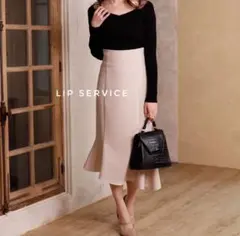 LIP SERVICE バックベルトアシメマーメイドスカート ピンクベージュ S