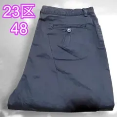 23区　大きいサイズ　48のサムネイル