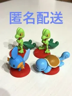 ポケモン フィギュア 3体セット ゼニガメ ツタージャ フシギダネ