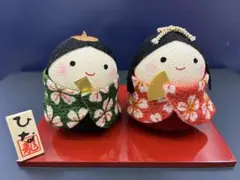 ひな人形 伝統的な布製 約10cm