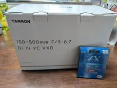 2026年最新】tamron 150-500の人気アイテム - メルカリ