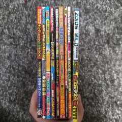 漫画　コロコロコミック付録　9冊セット