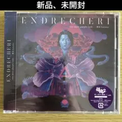 Item thumbnail for item 372452c3-7447-46ba-810c-c2e035f85d61