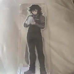 鬼滅の刃 MOCKTAIL BAR ビッグ両面アクリルスタンド 冨岡義勇