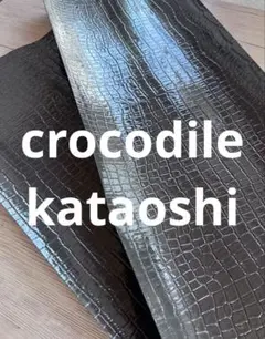 Item thumbnail for item 36b370be-3874-4087-bf54-a9910d4a059c