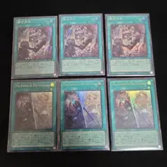The Fallen & The Virtuous 遊戯王 3枚セット - メルカリ