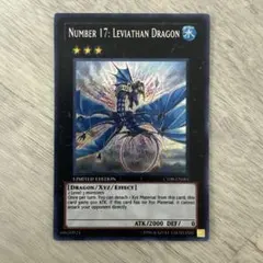 遊戯王 No.17リバイスドラゴン CT08 シークレット 英語 - メルカリ