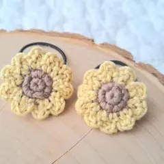 ベビー キッズ ヘアゴム ひまわり 2個セット♡くすみカラー かぎ針編み
