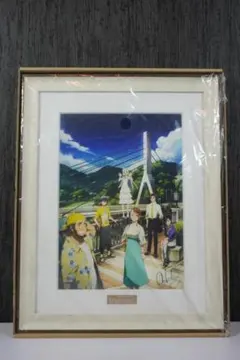 一つの大陸の物語 時雨沢恵一 黒星紅白 直筆サイン入り 複製原画 大